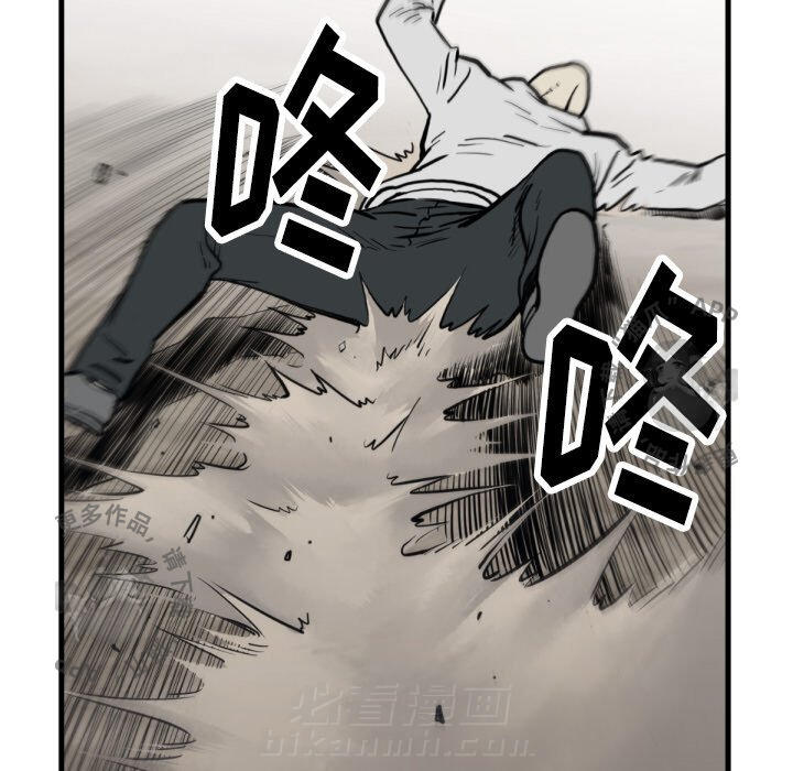 第59话 5918