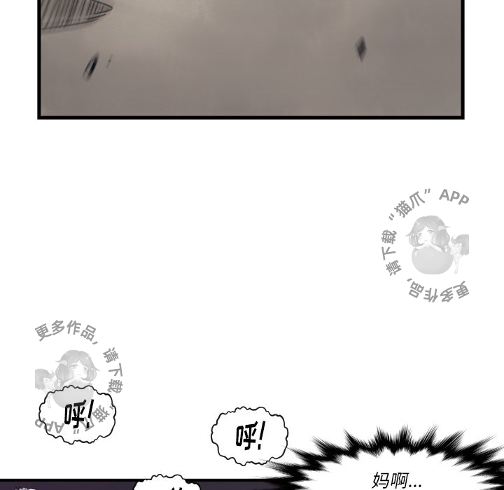 第59话 5919