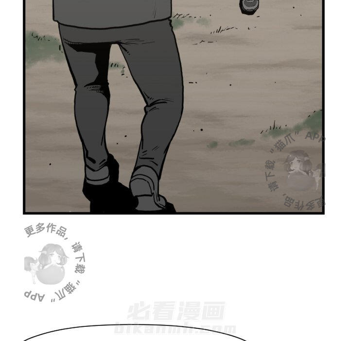 第59话 5923