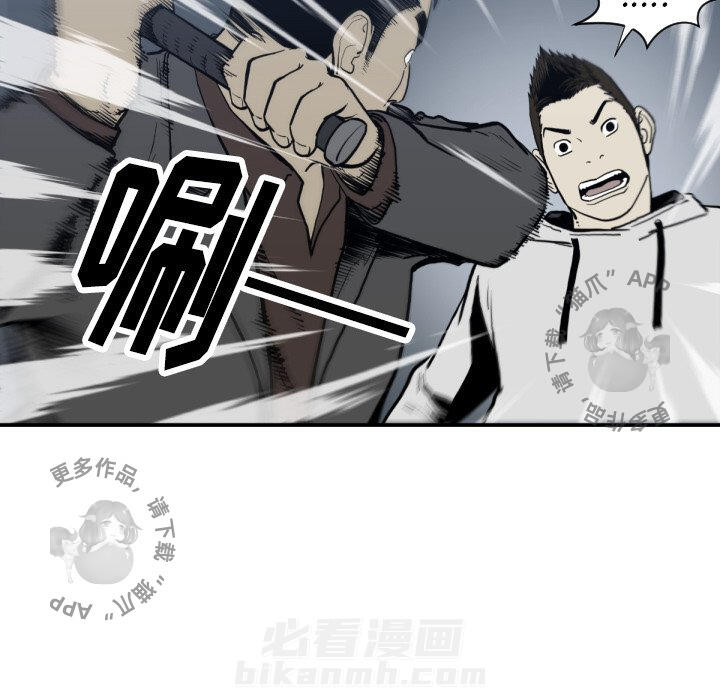 第59话 5927