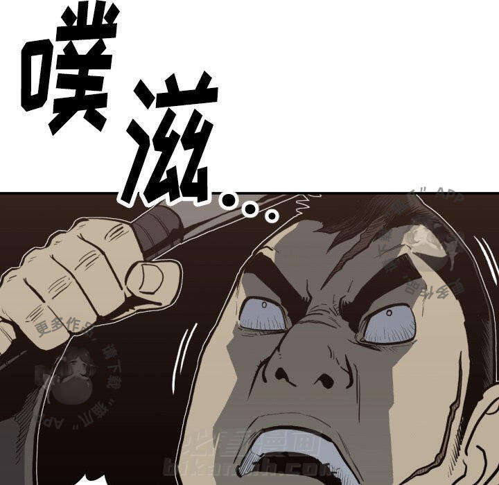 第59话 5928