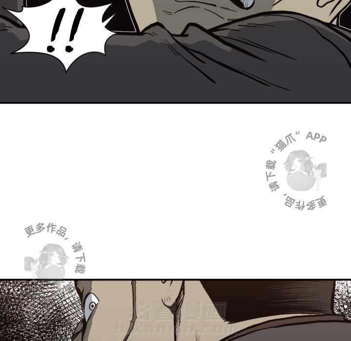 第59话 5929