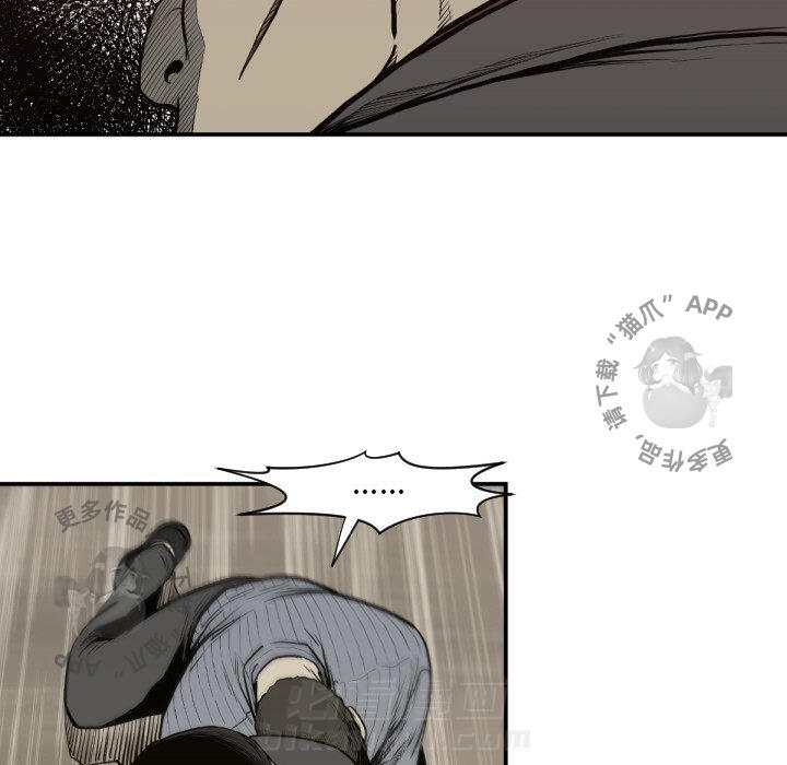 第59话 5930