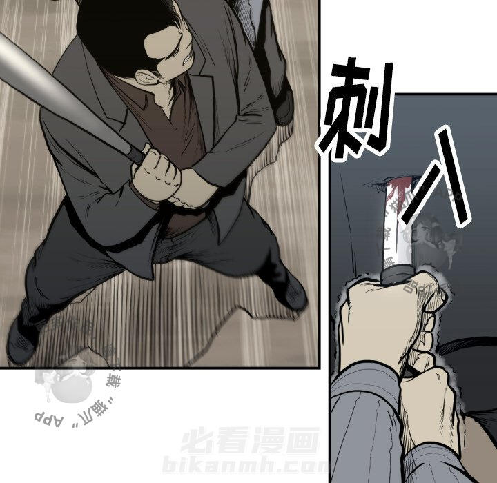 第59话 5931