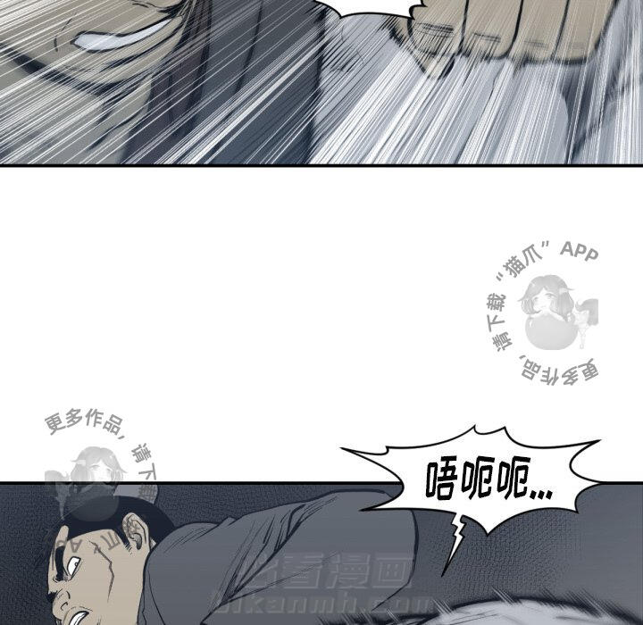 第59话 5935