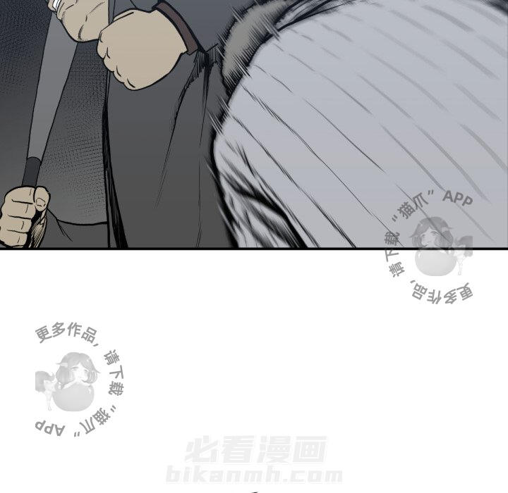第59话 5936