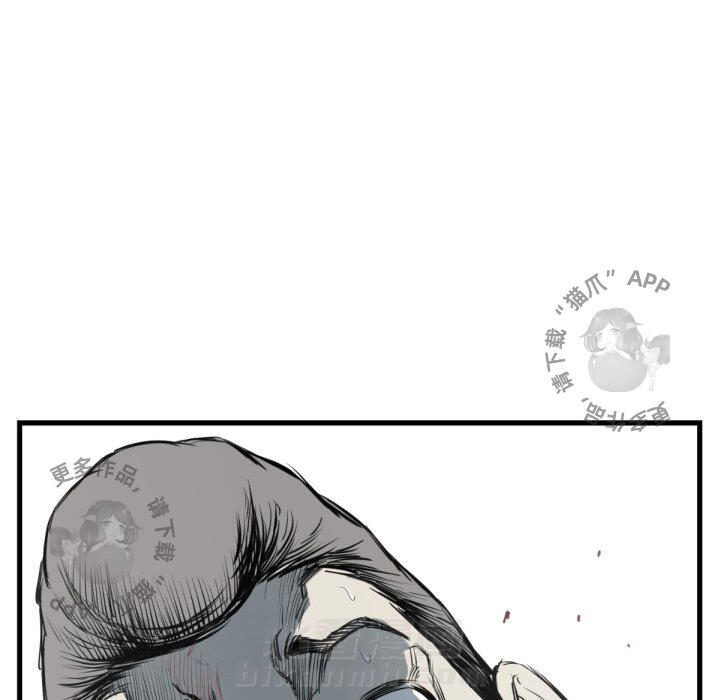 第59话 5939