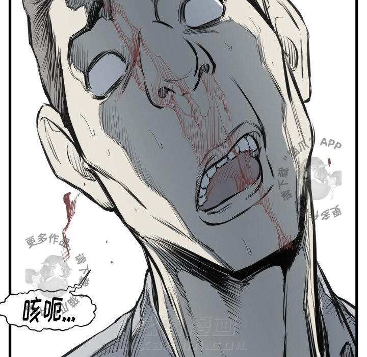 第59话 5940