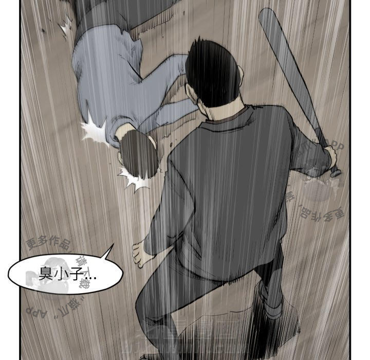 第59话 5942
