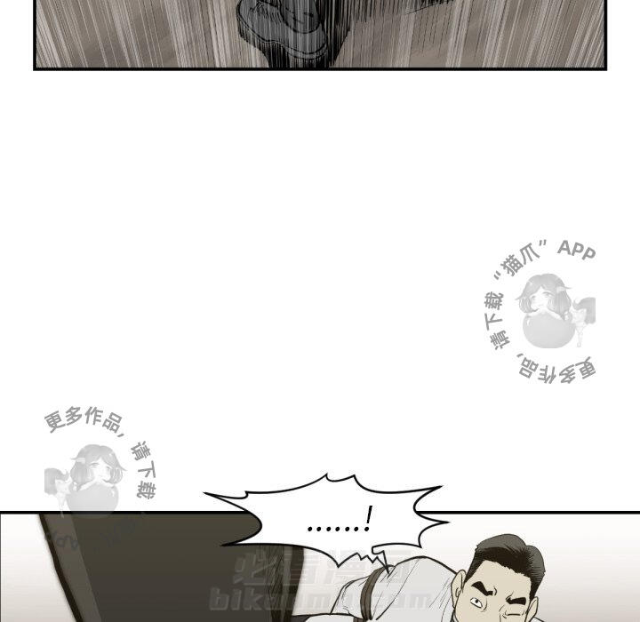 第59话 5943