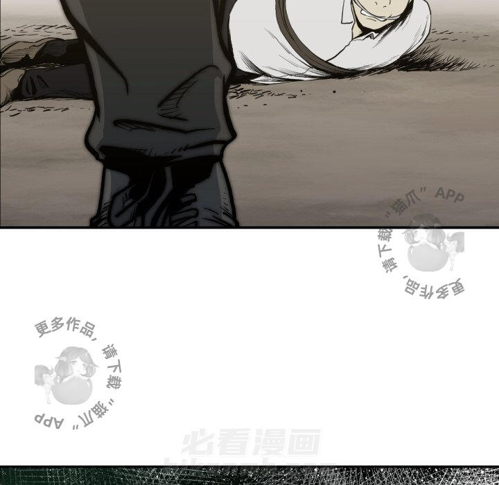 第59话 5944