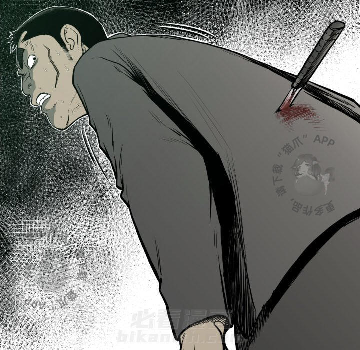 第59话 5945