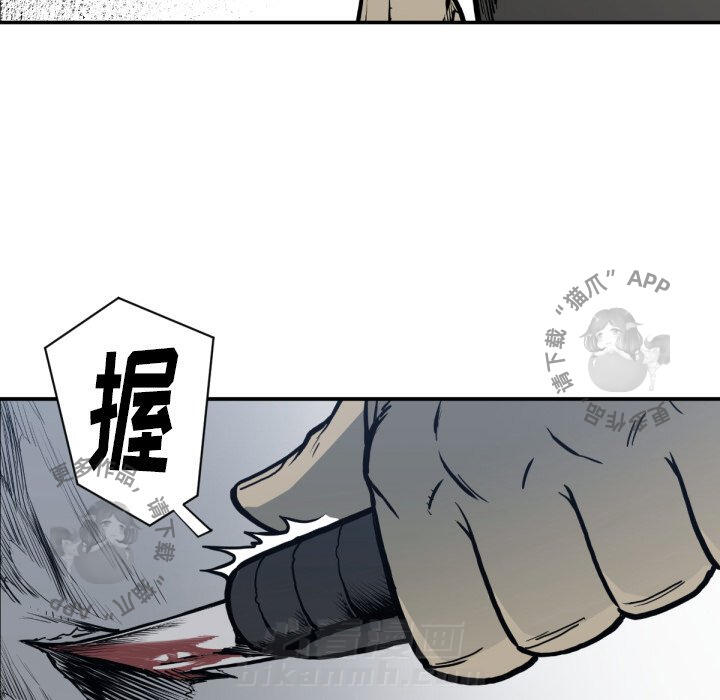 第59话 5946