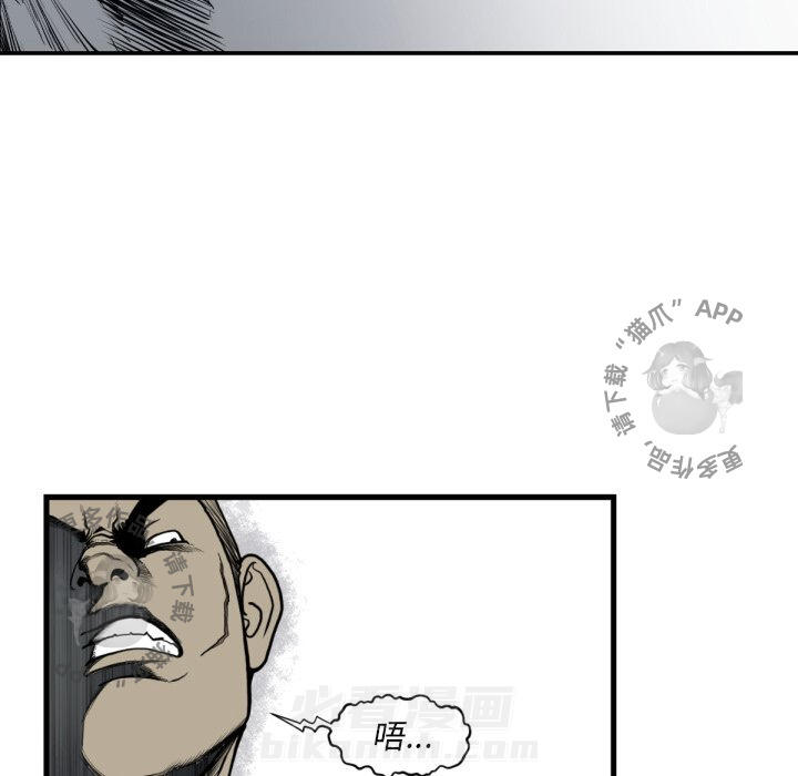第59话 5947