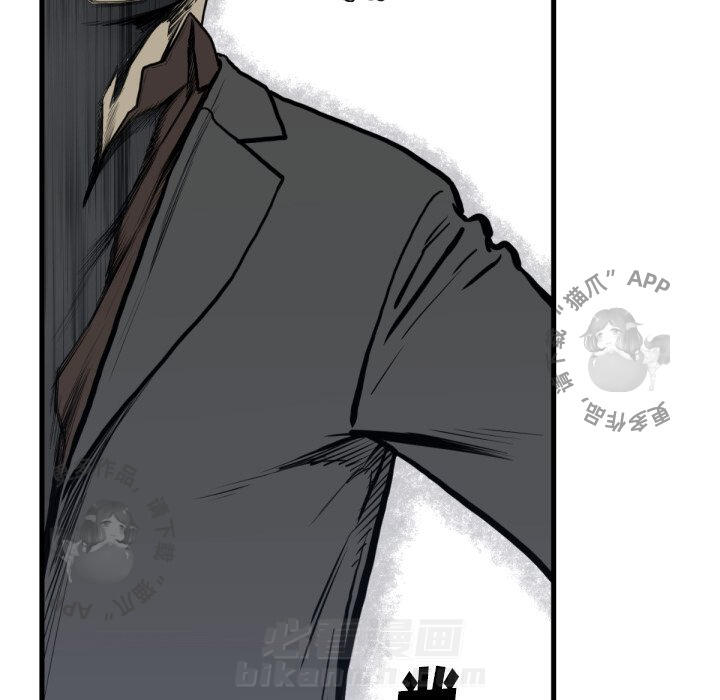 第59话 5948