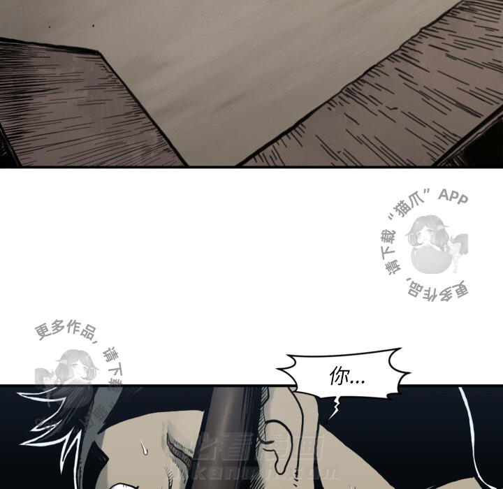 第59话 595