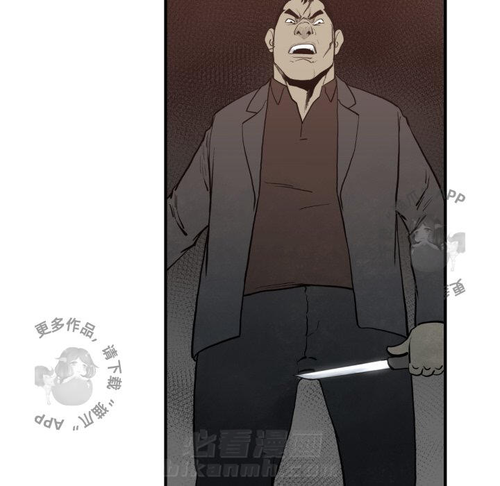 第59话 5950