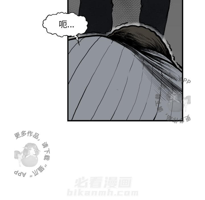 第59话 5951