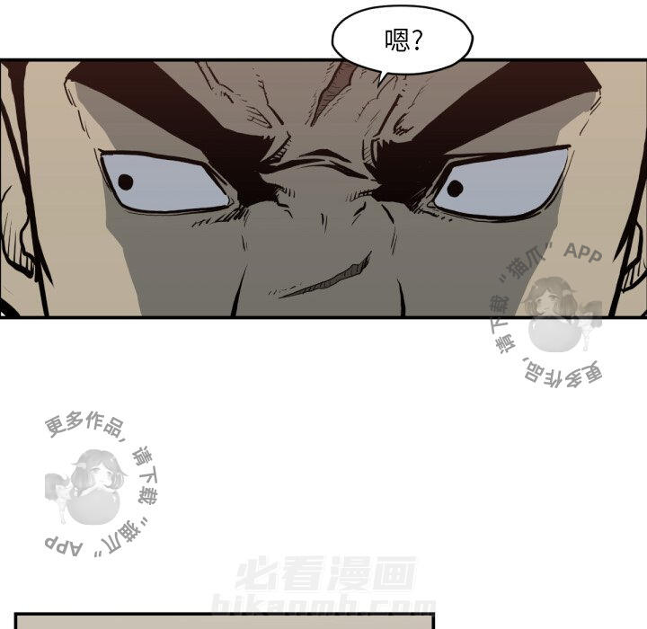 第59话 5952