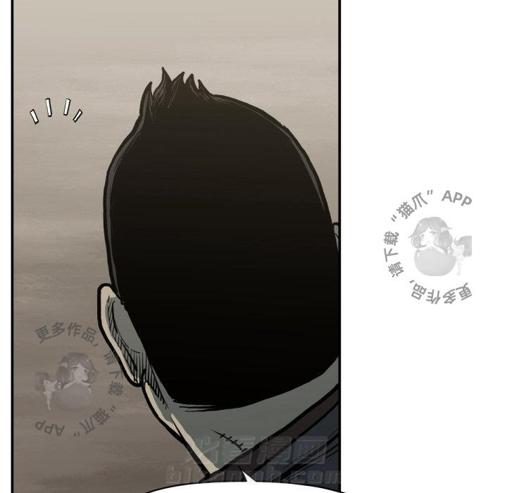 第59话 5953