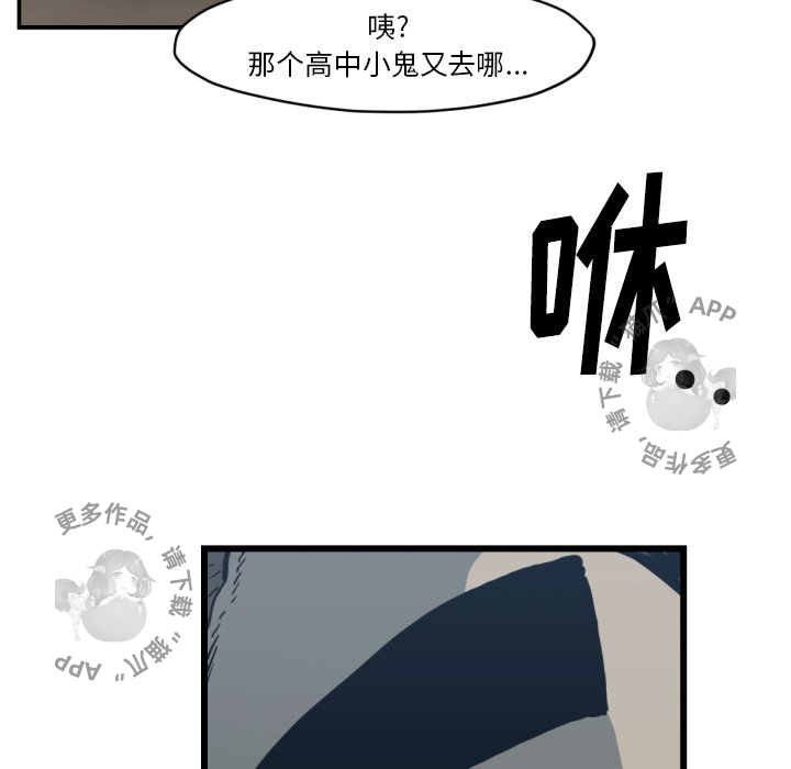 第59话 5954