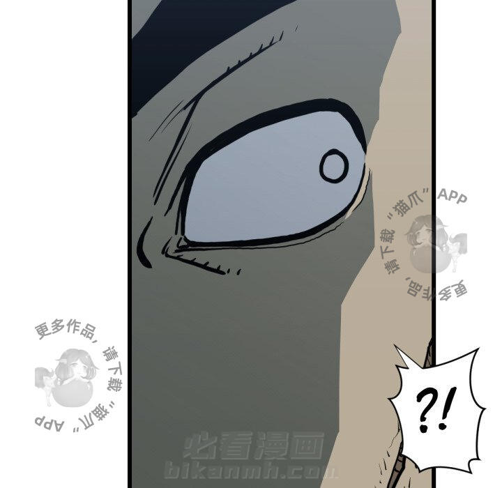 第59话 5955