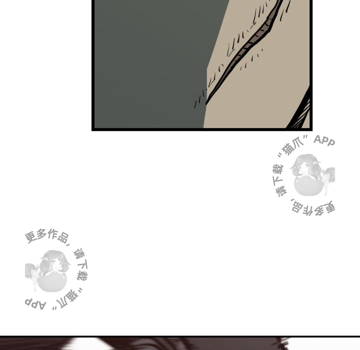 第59话 5956