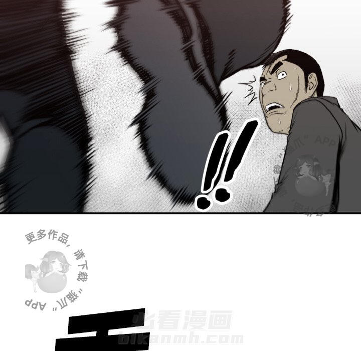 第59话 5957