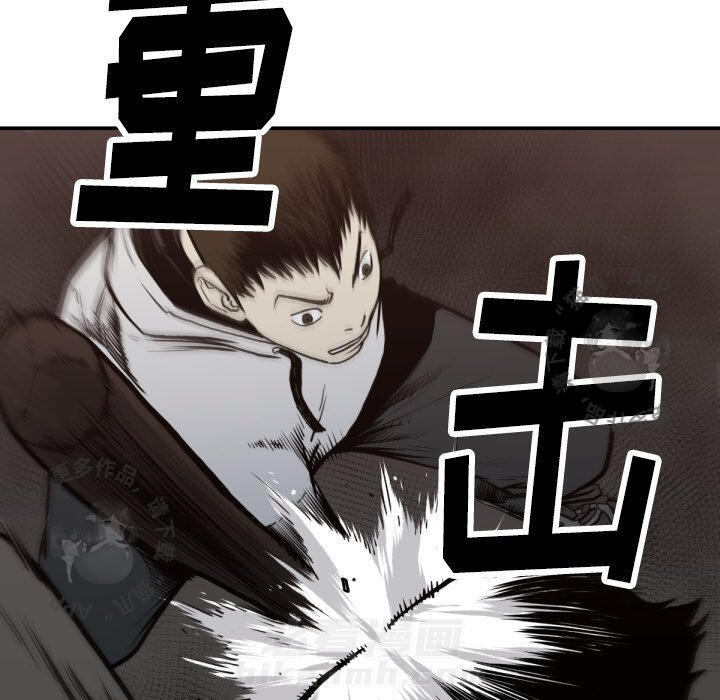 第59话 5958