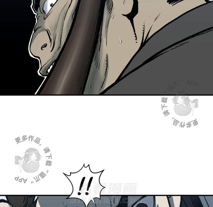 第59话 596