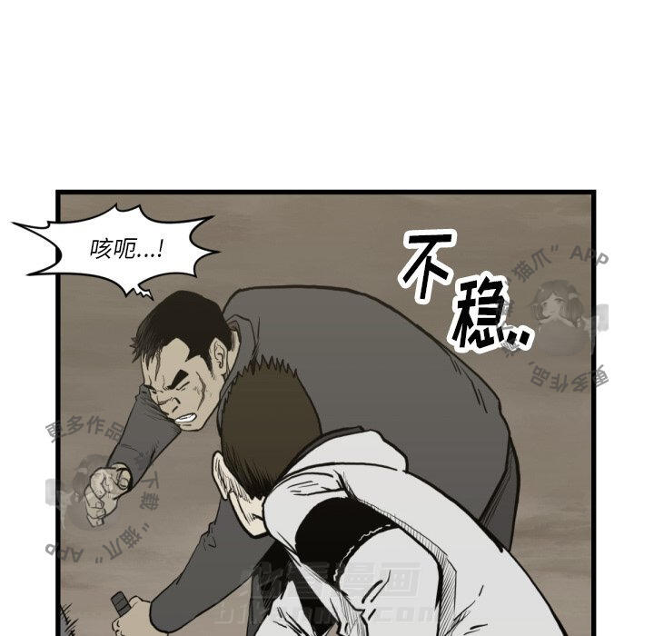 第59话 5960
