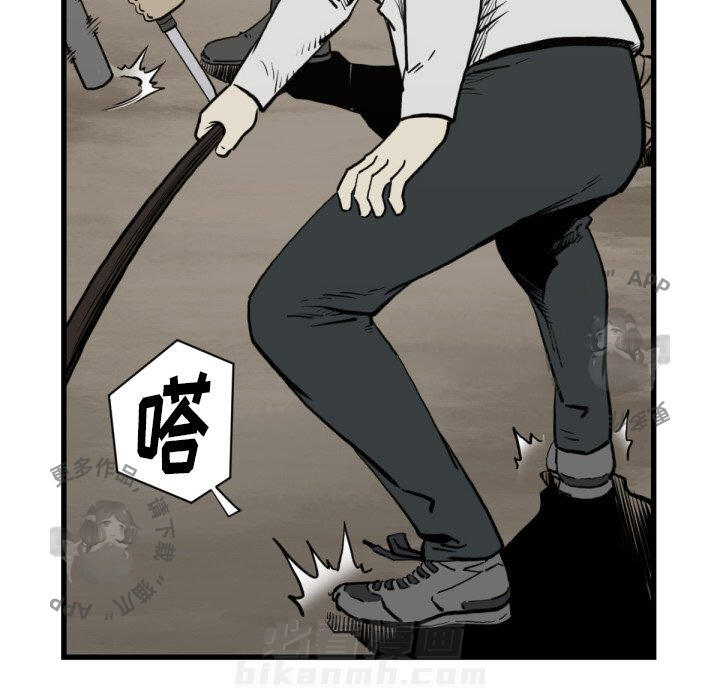 第59话 5961