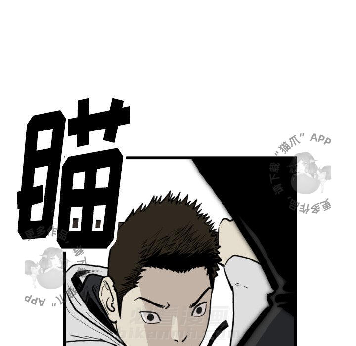 第59话 5962