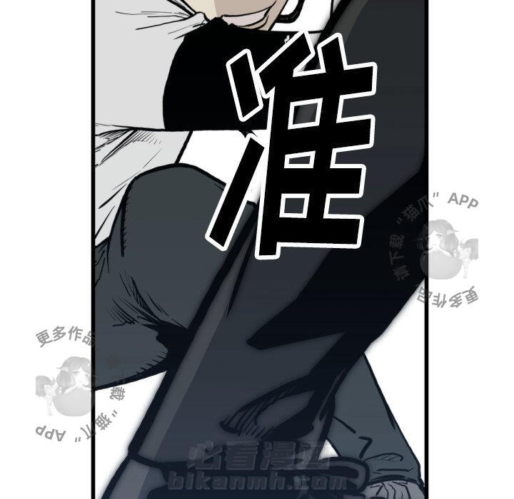 第59话 5963