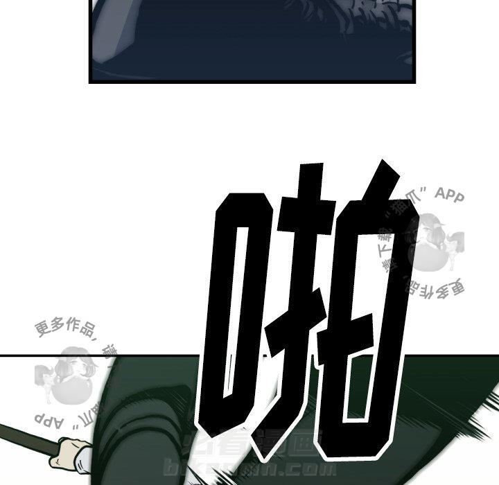 第59话 5964