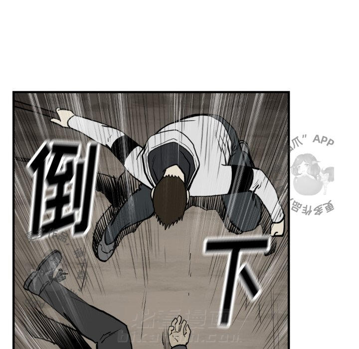 第59话 5967