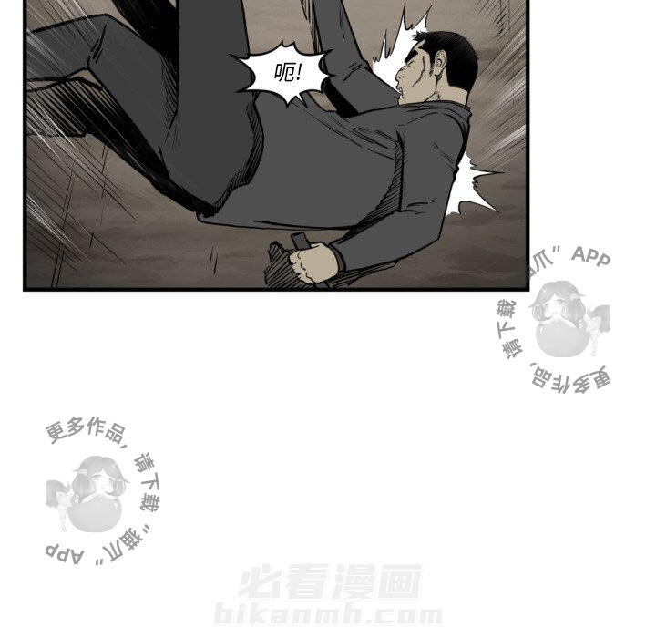 第59话 5968