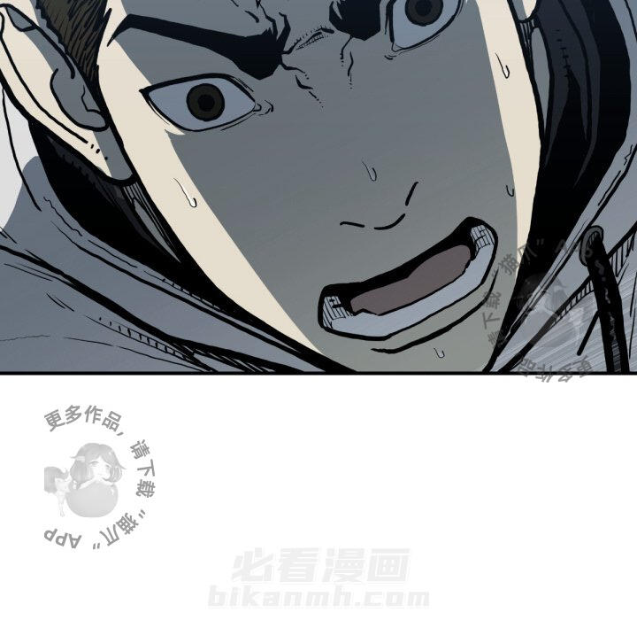 第59话 597