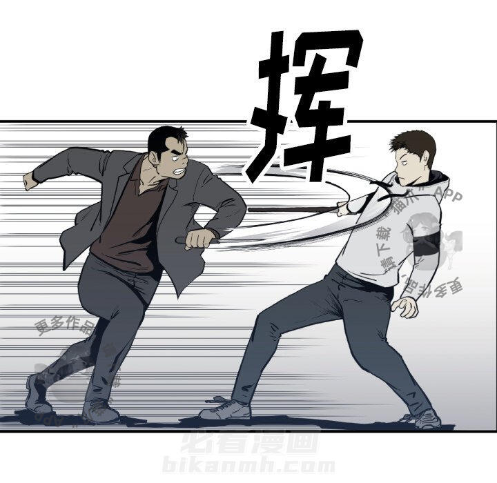 第59话 5972