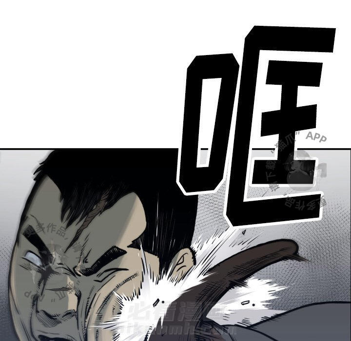 第59话 5974