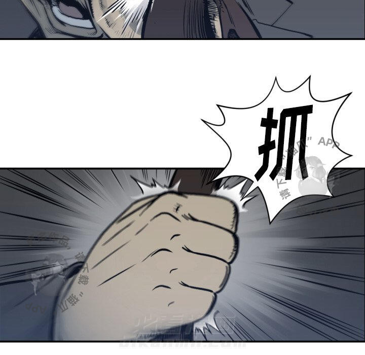 第59话 5975
