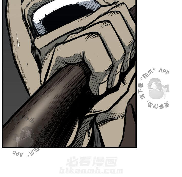 第59话 5977