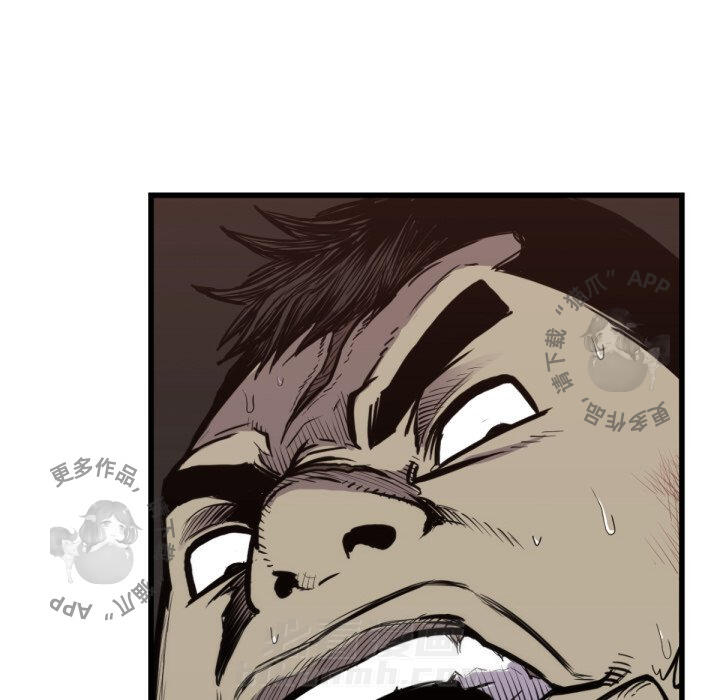 第59话 5978