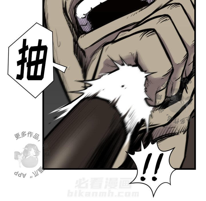 第59话 5979