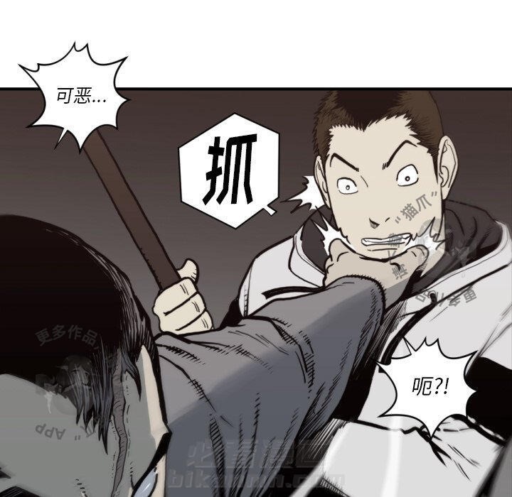 第59话 598