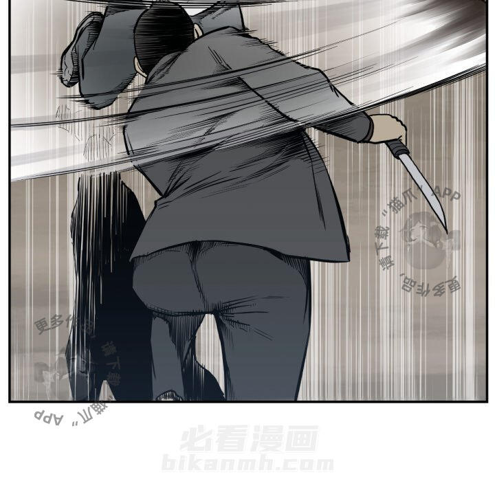 第59话 5985