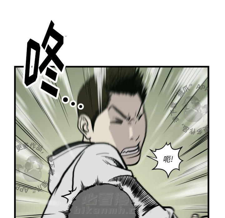 第59话 5986