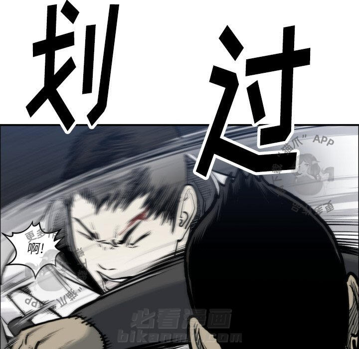 第59话 5989