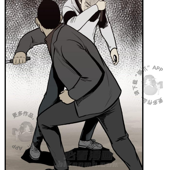 第59话 5991