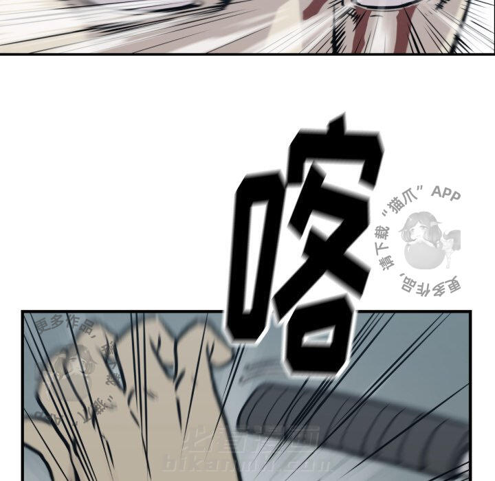 第59话 5995